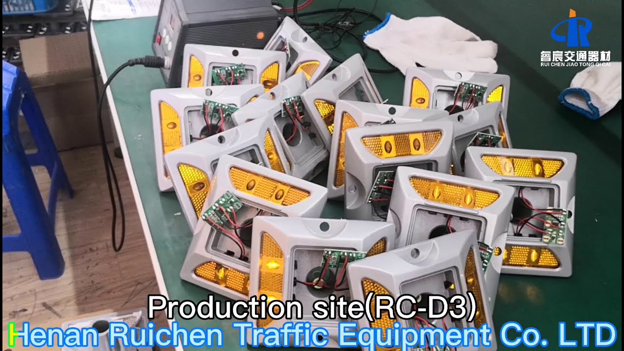 Ruichen Factory Tour - How to make a Solar Road Stud