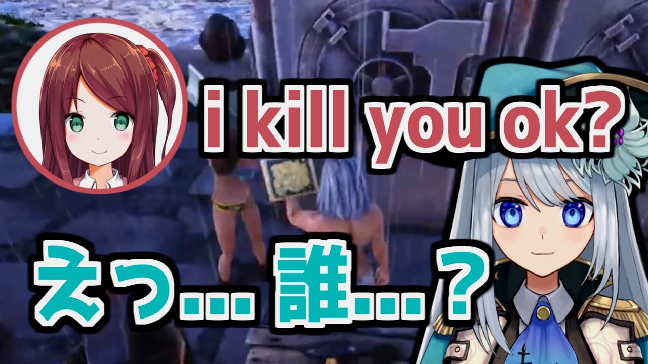 【にじさんじ 切り抜き】スタックして抜けれなくなったところを赤羽先輩に助けてもらうBan Hada【にじARK】