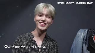 20210729 HAPPY HAJOON DAY