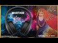 Mastani Episode 12 | “دیدہ بینا” | A Journey to Love & Mystery | Voice of Wisdom