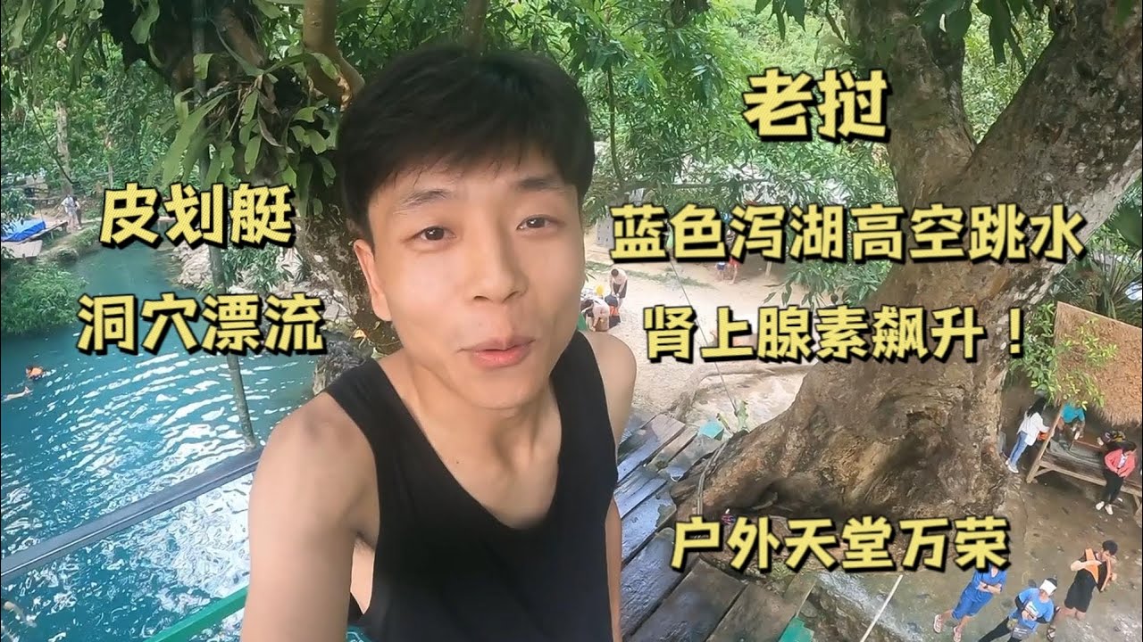 动作大片的极致体验
