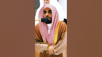 أُولَٰئِكَ هُمْ خَيْرُ الْبَرِيَّةِ ~ تلاوة إبداعية من سورة البينة بصوت الشيخ عبدالله الجهني❤