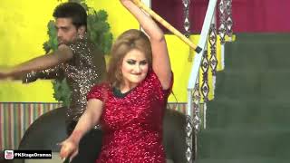 Afreen Khan Bollywood Mujra Dance