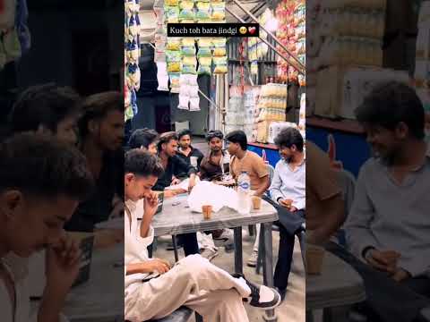 कुछ तो बता जिंदगी 🙂 #Shorts #VideoShorts #YouTubeShorts #ShortVideo #ViralShorts #TrendingShorts