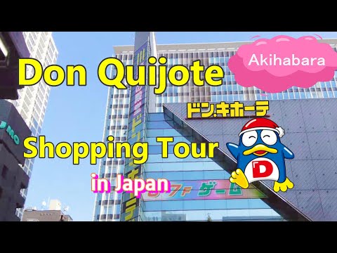 Видео: Тур по магазинам Дон Кихоте 🐧 в Японии, Акихабара 💱 с ценами 💗 Покупки