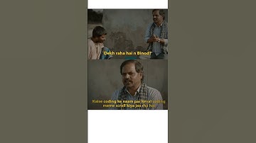 dekh rhe ho vinod #coding #programming #ai #memes #shorts #shortvideo