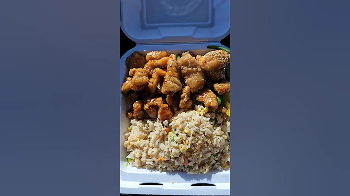 Panda Express