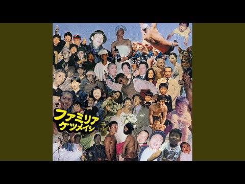 夕日 (泣き虫先生の3年戦争mix)