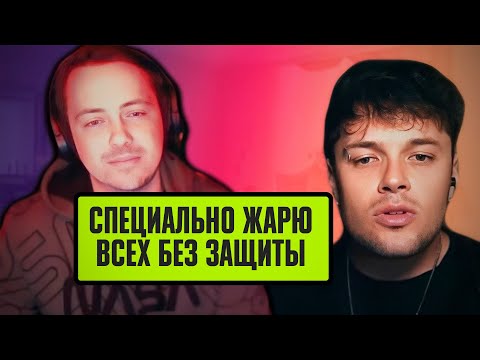 Видео: ТАКИЕ люди СРЕДИ НАС | СТРАШНО