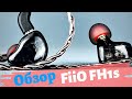 Обзор гибридных наушников FiiO FH1s