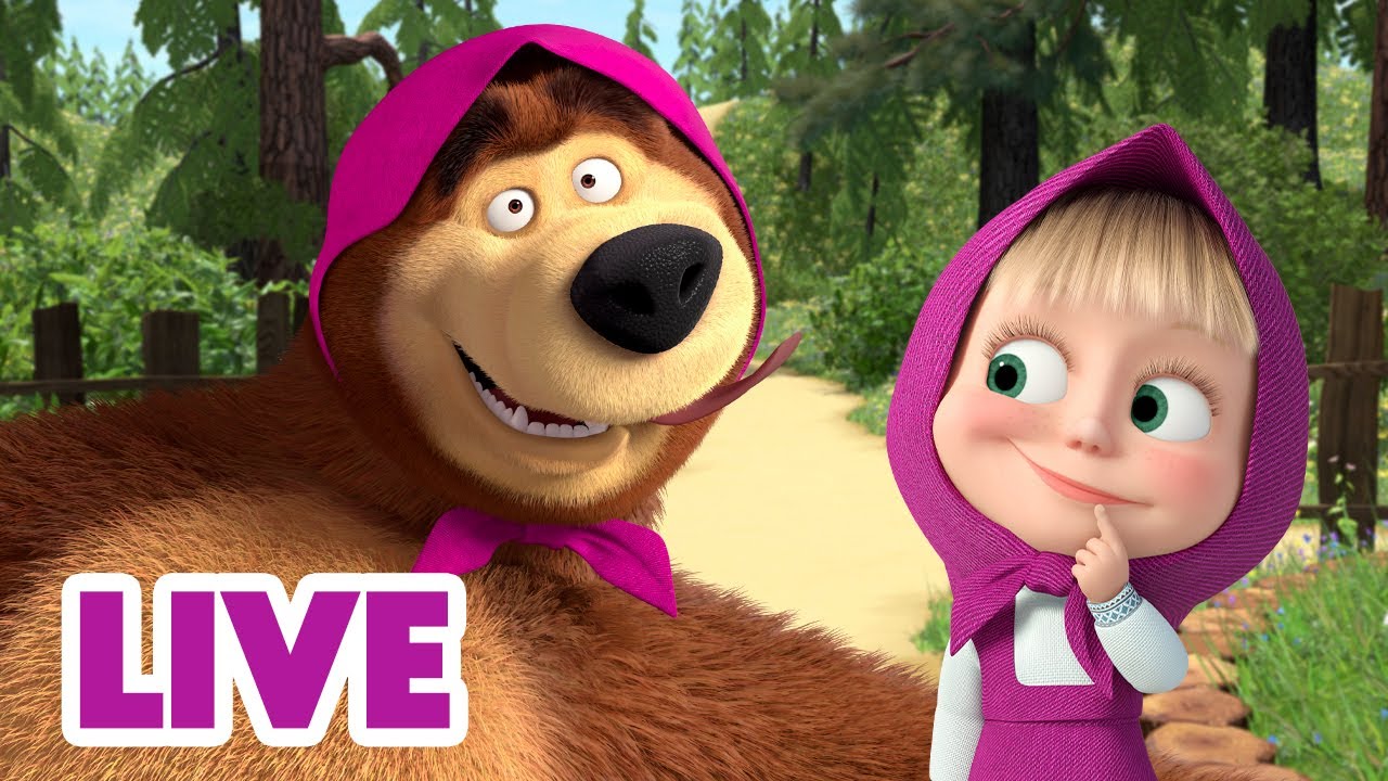 🔴 LIVE 🐻👧 Masha y el Oso 2024 🙄🤪 ¡Vamos a cambiarlo! 🎬 Masha and the Bear