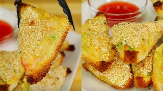 Shrimp Toast  Dim Sum Style