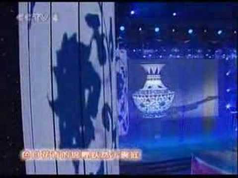 2008春节晚会 青花瓷 周杰伦