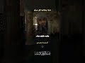 عبدالرزاق البدر حفظه الله يامقلب القلوب ثبت قلوبنا على دينك الكتاب والسنه قول العلماء مواعظ خطب عبدالرزاق البدر حفظه الله يامقلب القلوب ثبت قلوبنا على دينك الكتاب والسنه قول العلماء مواعظ خطب