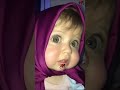 ماش الحقيقية ماش الحقيقية