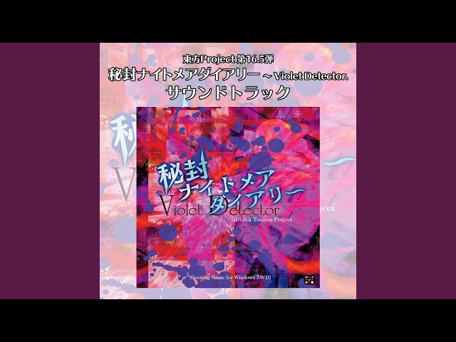 雪夜月 Season4 FavoriteCelebration 720ml 雪夜月 Favorite Celebration Model season4