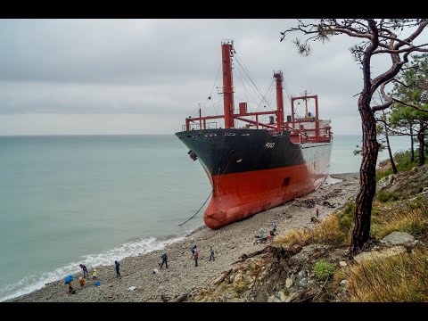 Кабардинка Корабль РИО 2023