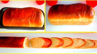 طريقة عمل خبز التوست في البيت بمكونات بسيطة ومتوفرة وطريقة ناجحه جدااا