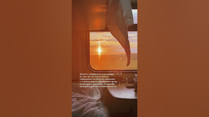 Поздравляю всех с началом лета ☀️