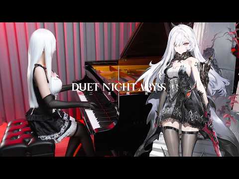 夜が訪れるとき - デュエットナイト アビス Duet Night Abyss 主題歌