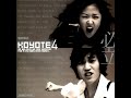 코요태Koyote 비몽 Mp3 코요태Koyote 비몽 Mp3