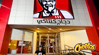 KFC en Doha: el sabor de Estados Unidos en el Medio Oriente!