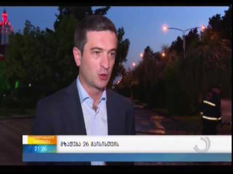 დამოუკიდებლობის დღესთან დაკავშირებით ბულვარში სამზადისი  მიმდინარეობს