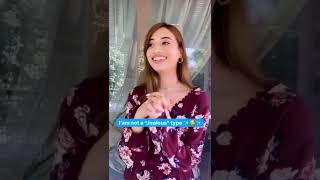 Akanksha Singh Instagram Reels Swagger Sharma Instagram Reels Hot Video Official