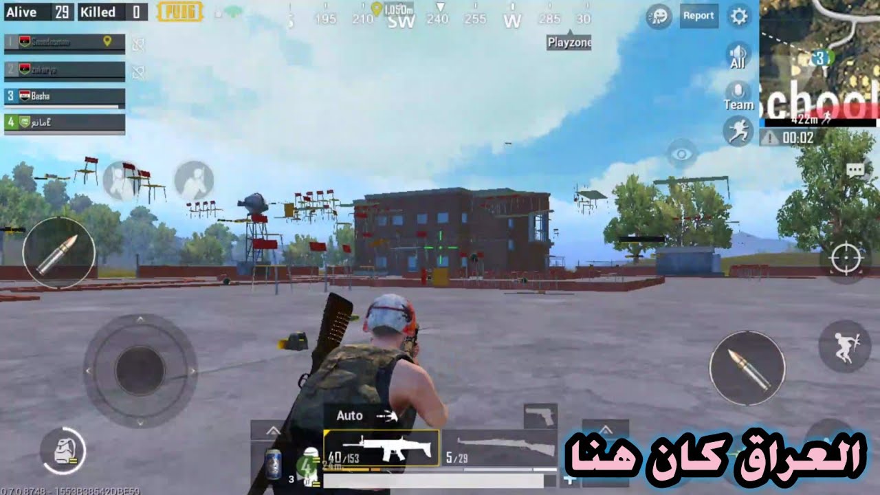اقوة كلتش ممكن تشوفة في لعبة ببجي قلتش الروأيه من خلف المباني PUBG Mobile