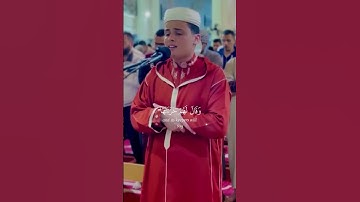 وسيق الذين كفروا الى جهنم زمرا .. القارئ { عبدالعزيز سحيم }