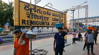 Renigunta Junction railway station Andhra Pradesh, Indian Railways Video in 4k ultra HD