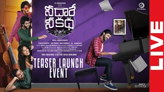 Nee Dhaarey Nee Katha Teaser Launch Event LIVE | Priyatham | Vamsi Jonnalagadda | YouWe Media Image