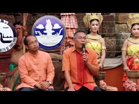 ทันข่าวท่องเที่ยว ตอน ประเพณีขึ้นเขาพนมรุ้ง