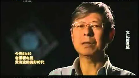 中国同性恋纪实纪录片：渴望阳光 - 天天要闻