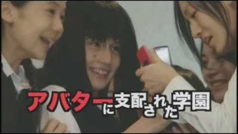 映画『アバター』予告編