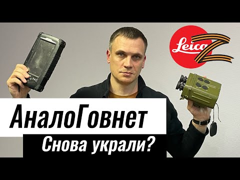 Видео: Namer vs T-15: Израиль 