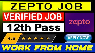 ZEPTO DATA ENTRY WORK FORM HOME JOB 2025 | 12TH PASS JOB | Earn Money Online #Onlineearnings