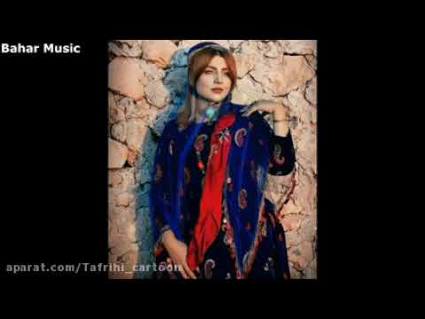سلامتی عشقم سلامتی یارم