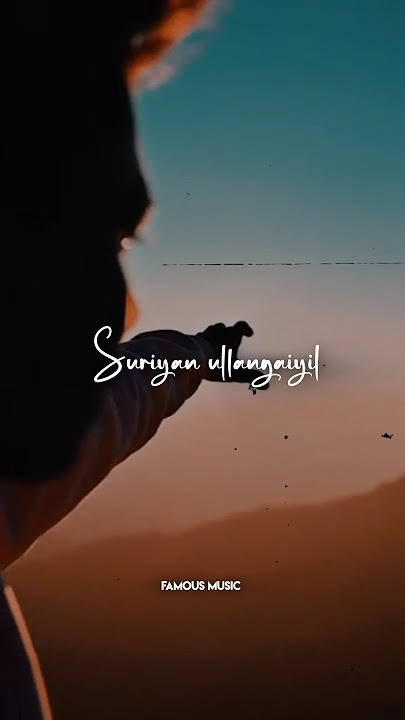 💙🦋kannale ennai kollathadi whatsapp status😻manmadhan movie | Famous music 🎶 | #status #FMYstatus