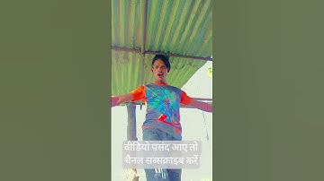 Browse feature से Views लाना सीखो  🤩 | How to viral short video on youtube | #shorts#virals