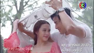 [FMV] Pom Sanaeha | Nút Thắt Tình Yêu | Great Warinton & Patricia Good | Thích Xem Phim Thái