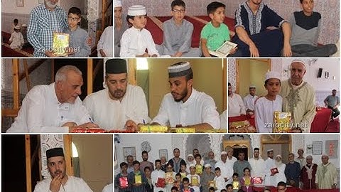 مسابقة في تجويد القرآن الكريم