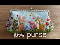 〈財布／purse〉動物さん達のがま口財布♡