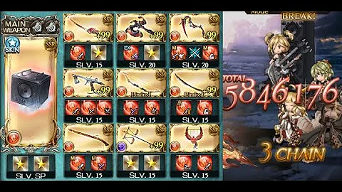 تحميل 必殺 グラブル
