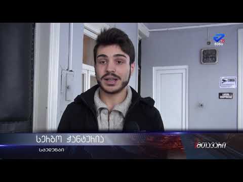 18 დეკემბერს არაბული ენის საერთაშორისო დღე აღინიშნება