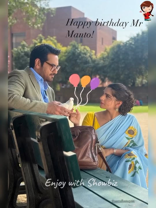 Mr Monto Happy birthday 🎂! May Monto Nahi ho drama behind the scenes BTS | Humayun Saeed , Sajal Aly