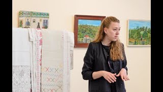 Весільний рушник | Практикум 1.