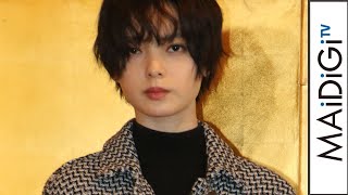 平手友梨奈、今年の漢字は「未」　その理由は…　映画「さんかく窓の外側は夜」大ヒット祈願イベント