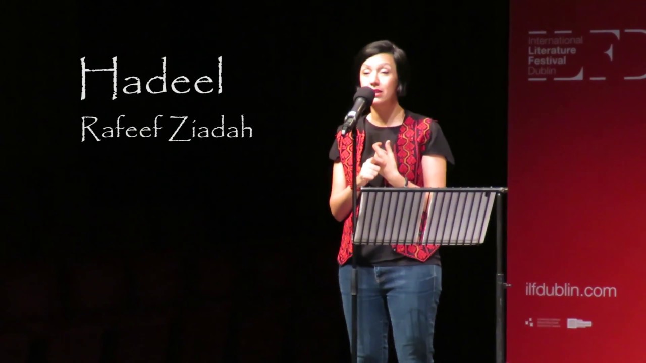 rafeef ziadah hadeel rafeef ziadah hadeel