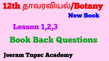 12th தாவரவியல் / Botany New book || Book Back Question & Answer || Lesson 1,2,3 || Part 1
